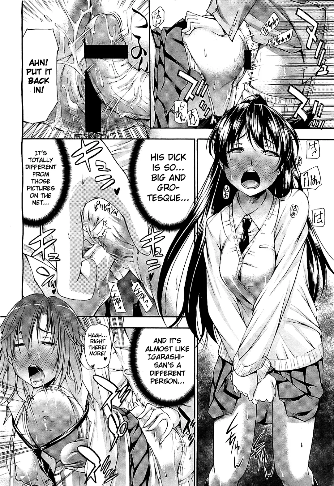 [Nakata Modem] Mousou Shousetsuka Fhentai - Page 8