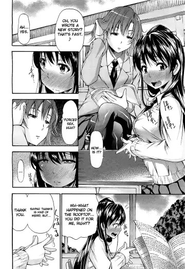 [Nakata Modem] Mousou Shousetsuka Fhentai - Page 10