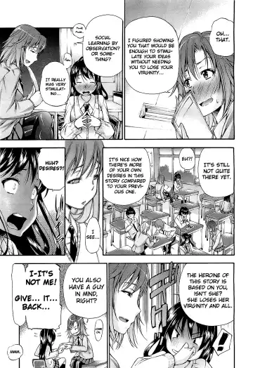 [Nakata Modem] Mousou Shousetsuka Fhentai - Page 11