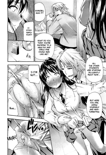 [Nakata Modem] Mousou Shousetsuka Fhentai - Page 14