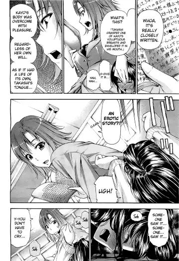 [Nakata Modem] Mousou Shousetsuka Fhentai - Page 2