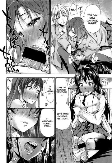 [Nakata Modem] Mousou Shousetsuka Fhentai - Page 24