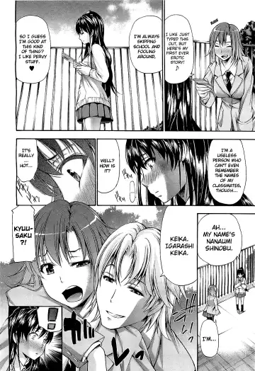 [Nakata Modem] Mousou Shousetsuka Fhentai - Page 4