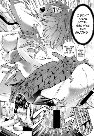 [Nakata Modem] Mousou Shousetsuka Fhentai - Page 9