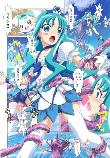 [Nanno Koto] Wanpaku Anime All Full Color Soushuuhen Fhentai - Page 5