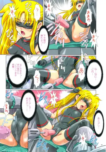 [Nanno Koto] Wanpaku Anime All Full Color Soushuuhen Fhentai - Page 60