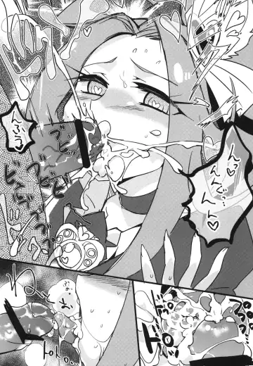 [Kamaboko Red] Plus Alpha Fhentai - Page 7