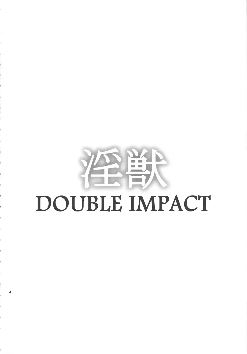 [Sunagawa Tara] Injuu Double Impact Fhentai - Page 3