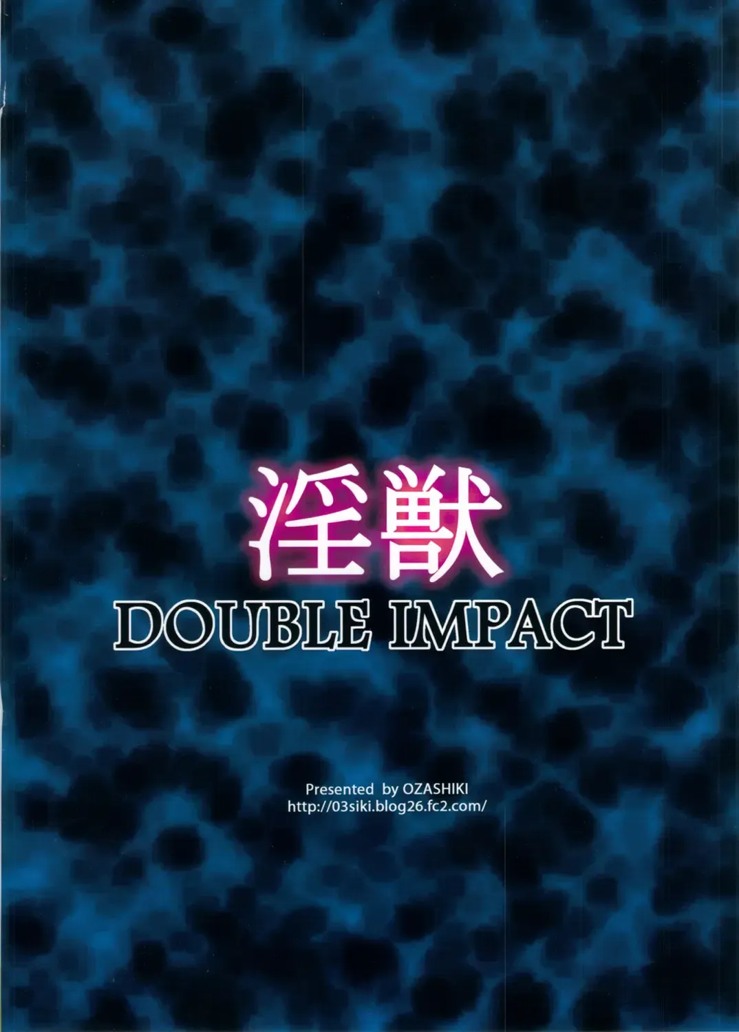 [Sunagawa Tara] Injuu Double Impact Fhentai - Page 30