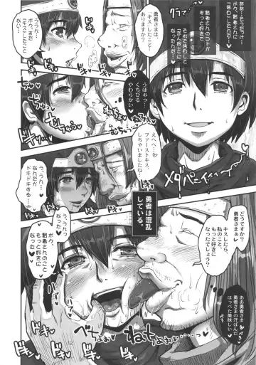 [Nanakichi - Yoshitama Ichirou] Metabolism DQ-U - Hatsuiku Ryoukou na Onna Yuusha wo Netocchau Ohanashi. Fhentai - Page 11