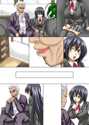 [Arsenal] Osananajimi no Koibito ga Rijichou ni Netoraremashita Fhentai - Page 31