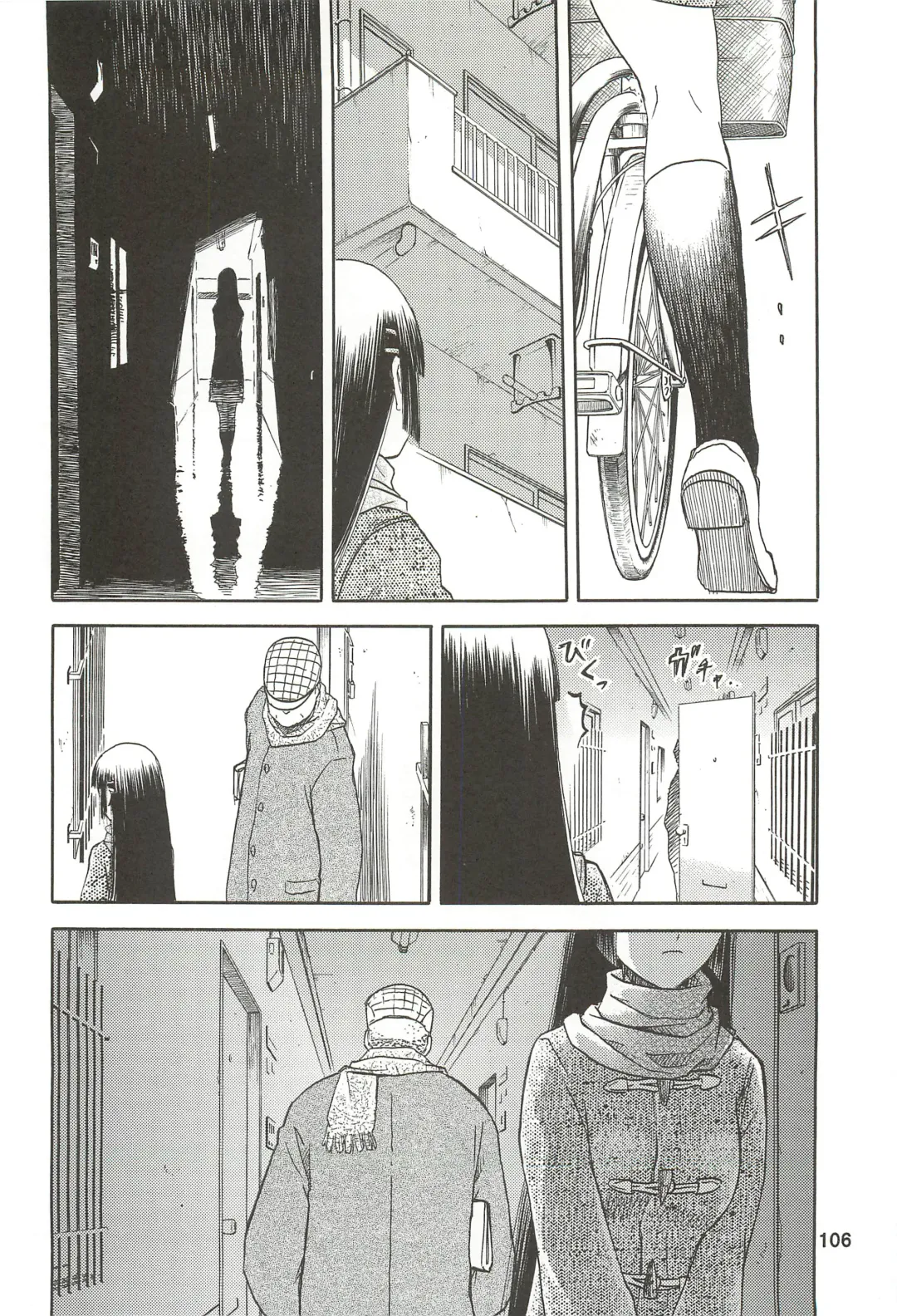 [Tennouji Kitsune] blue snow blue Soushuuhen 3 - scene.7 ~ scene.9 Fhentai - Page 107