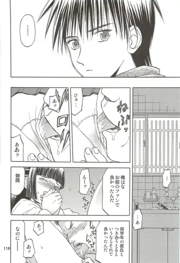 [Tennouji Kitsune] blue snow blue Soushuuhen 3 - scene.7 ~ scene.9 Fhentai - Page 117
