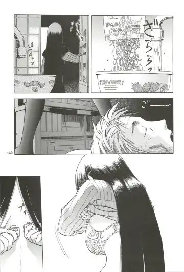 [Tennouji Kitsune] blue snow blue Soushuuhen 3 - scene.7 ~ scene.9 Fhentai - Page 140