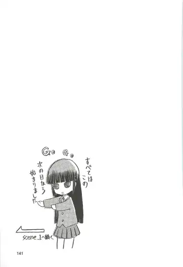 [Tennouji Kitsune] blue snow blue Soushuuhen 3 - scene.7 ~ scene.9 Fhentai - Page 142