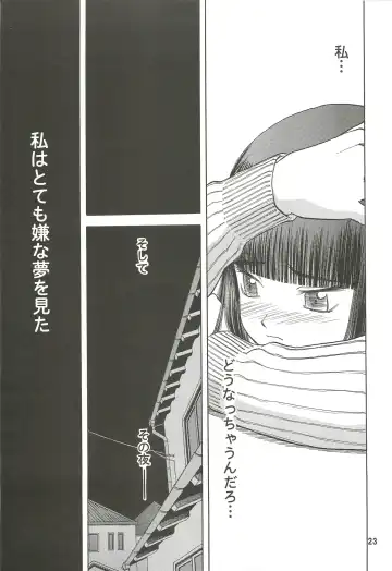 [Tennouji Kitsune] blue snow blue Soushuuhen 3 - scene.7 ~ scene.9 Fhentai - Page 24