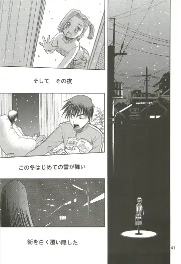 [Tennouji Kitsune] blue snow blue Soushuuhen 3 - scene.7 ~ scene.9 Fhentai - Page 42