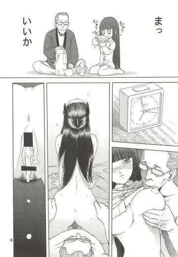 [Tennouji Kitsune] blue snow blue Soushuuhen 3 - scene.7 ~ scene.9 Fhentai - Page 9