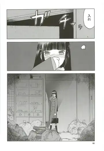 [Tennouji Kitsune] blue snow blue Soushuuhen 3 - scene.7 ~ scene.9 Fhentai - Page 91