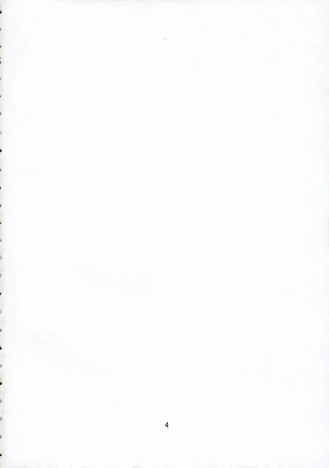 [Sakuraba Yuuki] Ningyoutsukai to Shirokuroma Fhentai - Page 3