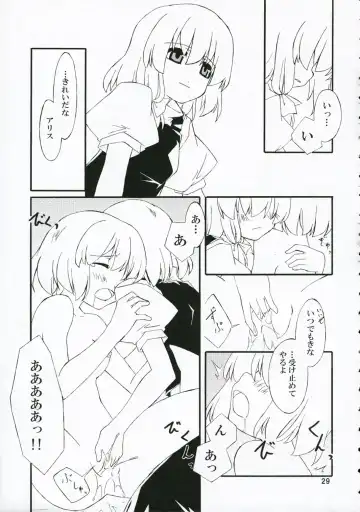 [Sakuraba Yuuki] Ningyoutsukai to Shirokuroma Fhentai - Page 28