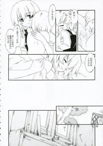 [Sakuraba Yuuki] Ningyoutsukai to Shirokuroma Fhentai - Page 29