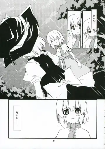 [Sakuraba Yuuki] Ningyoutsukai to Shirokuroma Fhentai - Page 8