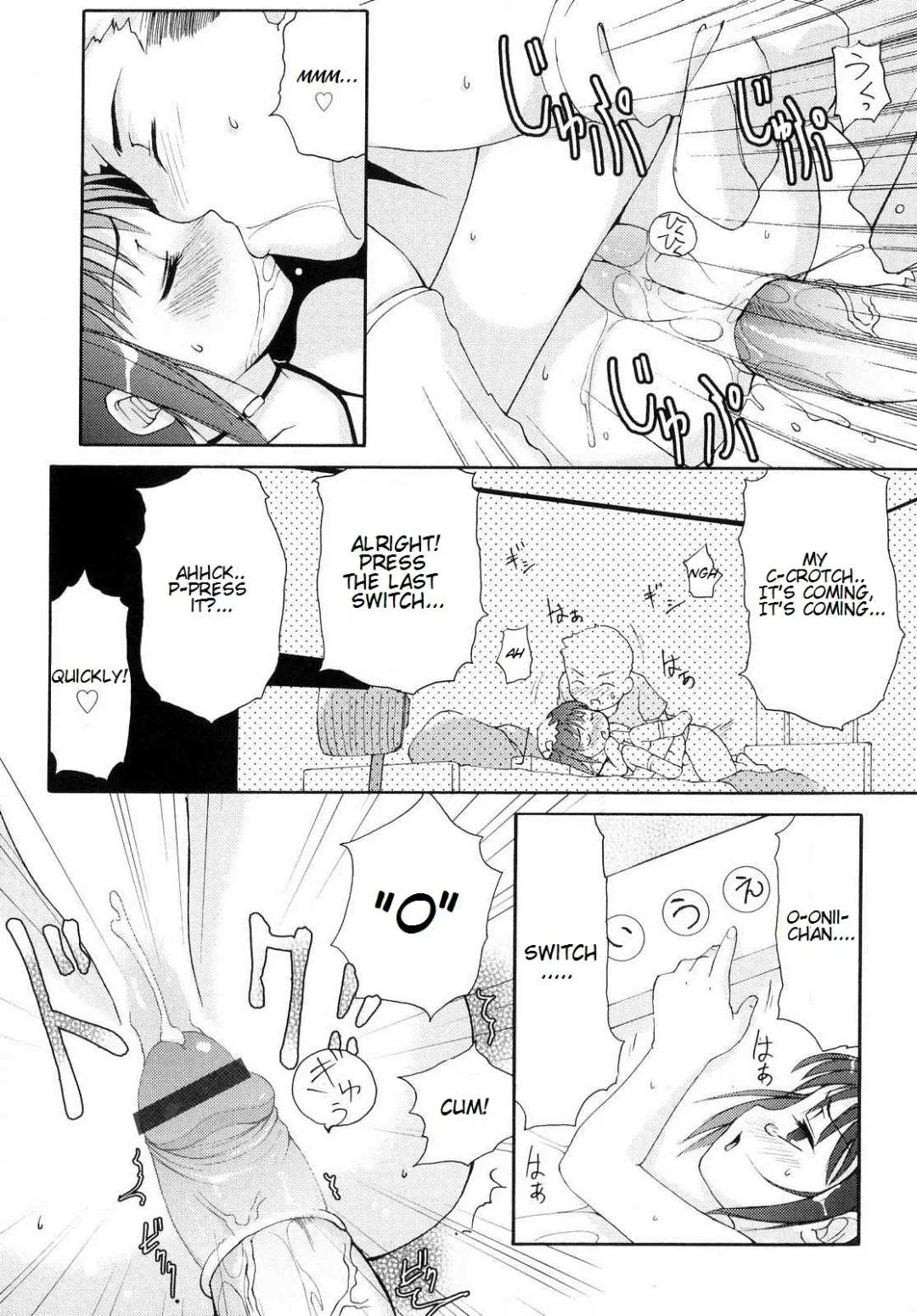 [Lee] Totsugeki Tonari no Onii-chan - Charge the Brother of Neighboring House Fhentai - Page 120