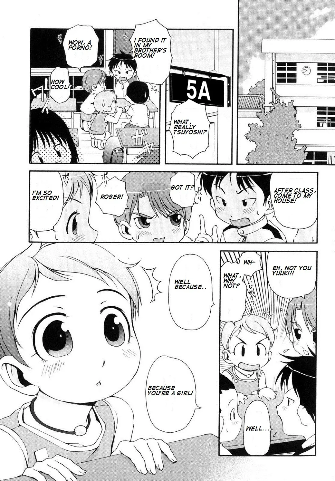 [Lee] Totsugeki Tonari no Onii-chan - Charge the Brother of Neighboring House Fhentai - Page 122