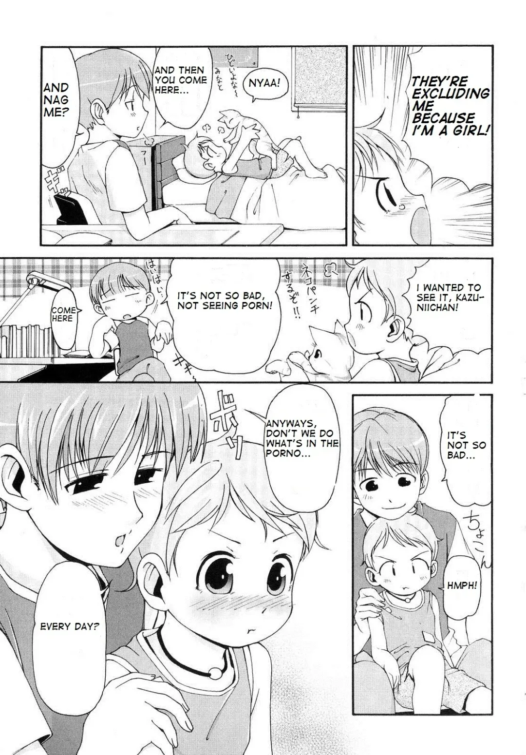 [Lee] Totsugeki Tonari no Onii-chan - Charge the Brother of Neighboring House Fhentai - Page 124