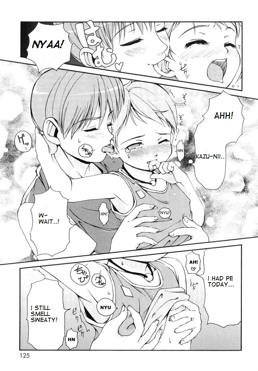 [Lee] Totsugeki Tonari no Onii-chan - Charge the Brother of Neighboring House Fhentai - Page 126