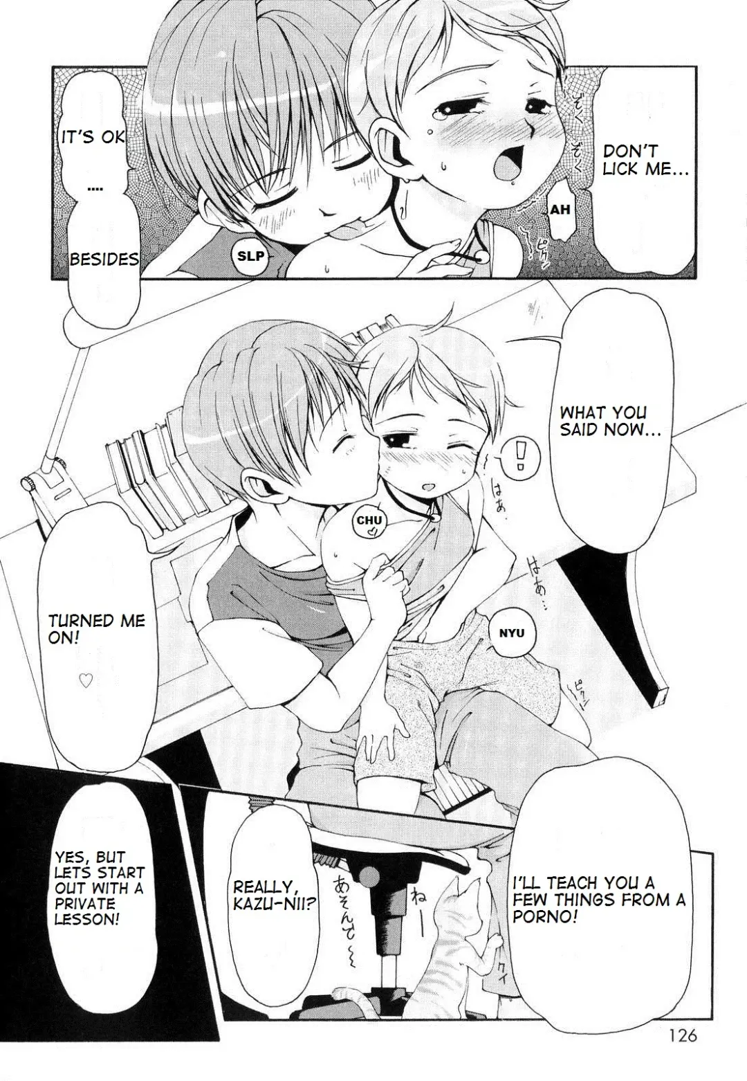 [Lee] Totsugeki Tonari no Onii-chan - Charge the Brother of Neighboring House Fhentai - Page 127
