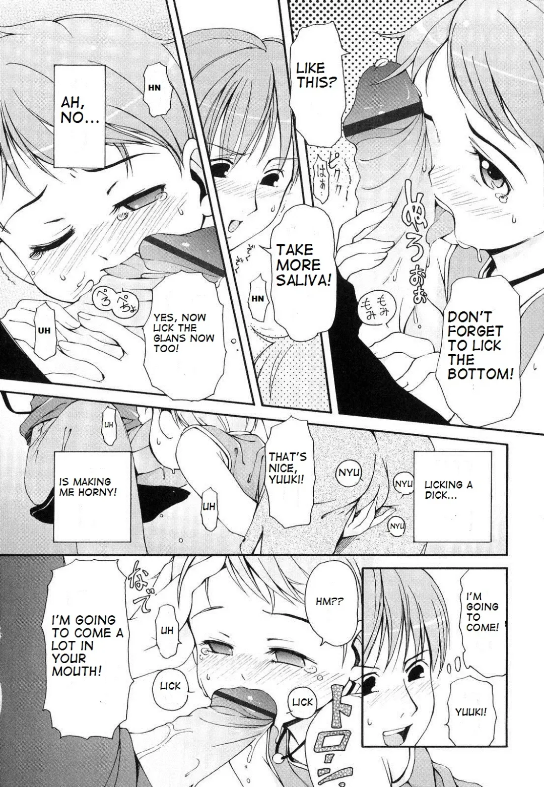 [Lee] Totsugeki Tonari no Onii-chan - Charge the Brother of Neighboring House Fhentai - Page 131