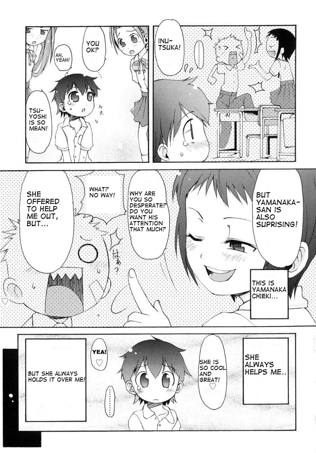 [Lee] Totsugeki Tonari no Onii-chan - Charge the Brother of Neighboring House Fhentai - Page 140