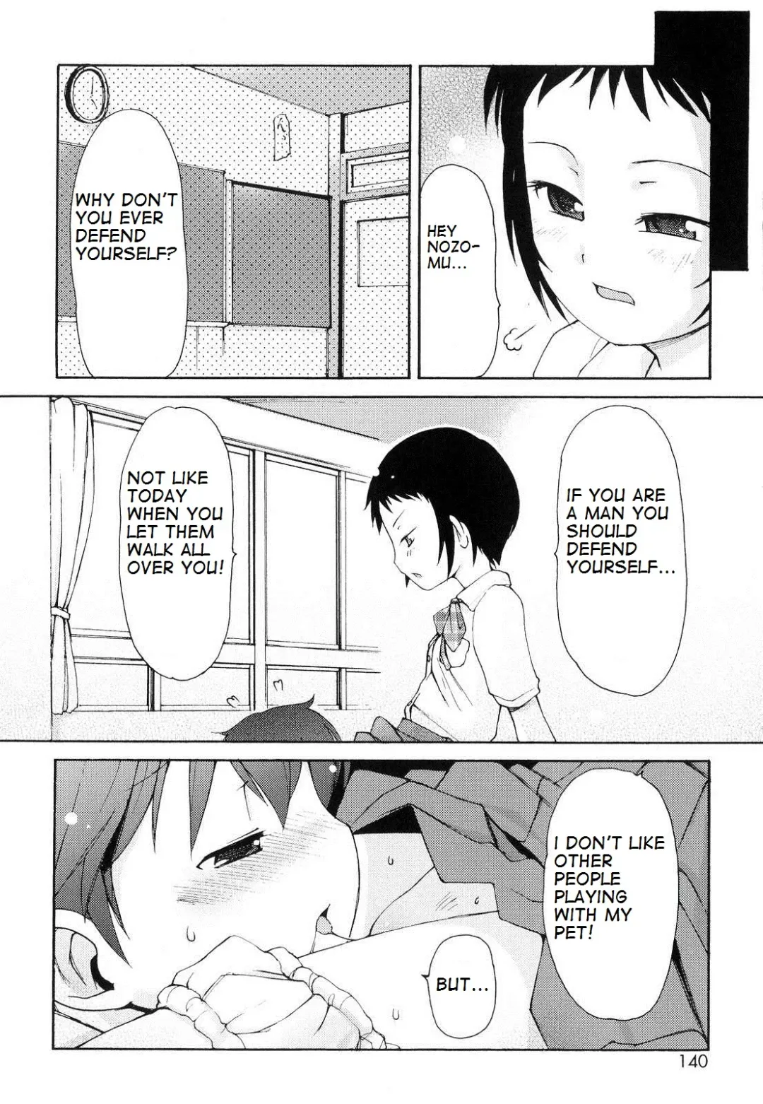 [Lee] Totsugeki Tonari no Onii-chan - Charge the Brother of Neighboring House Fhentai - Page 141