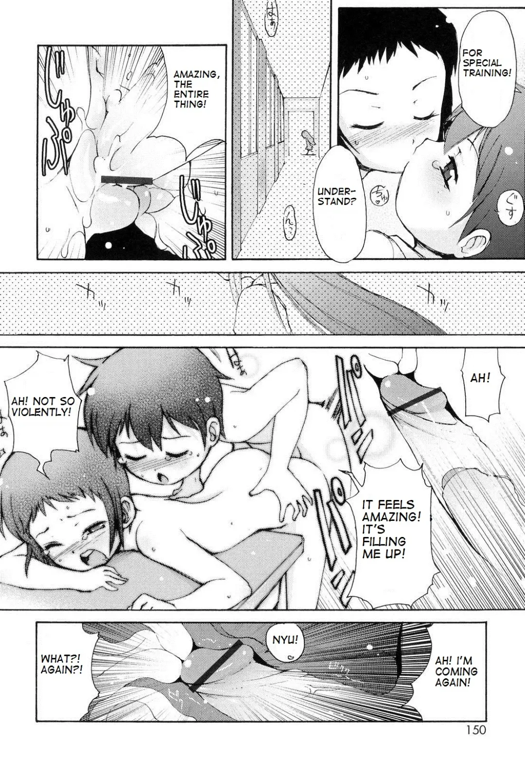 [Lee] Totsugeki Tonari no Onii-chan - Charge the Brother of Neighboring House Fhentai - Page 151
