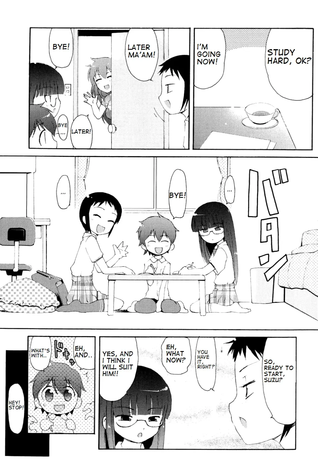 [Lee] Totsugeki Tonari no Onii-chan - Charge the Brother of Neighboring House Fhentai - Page 154