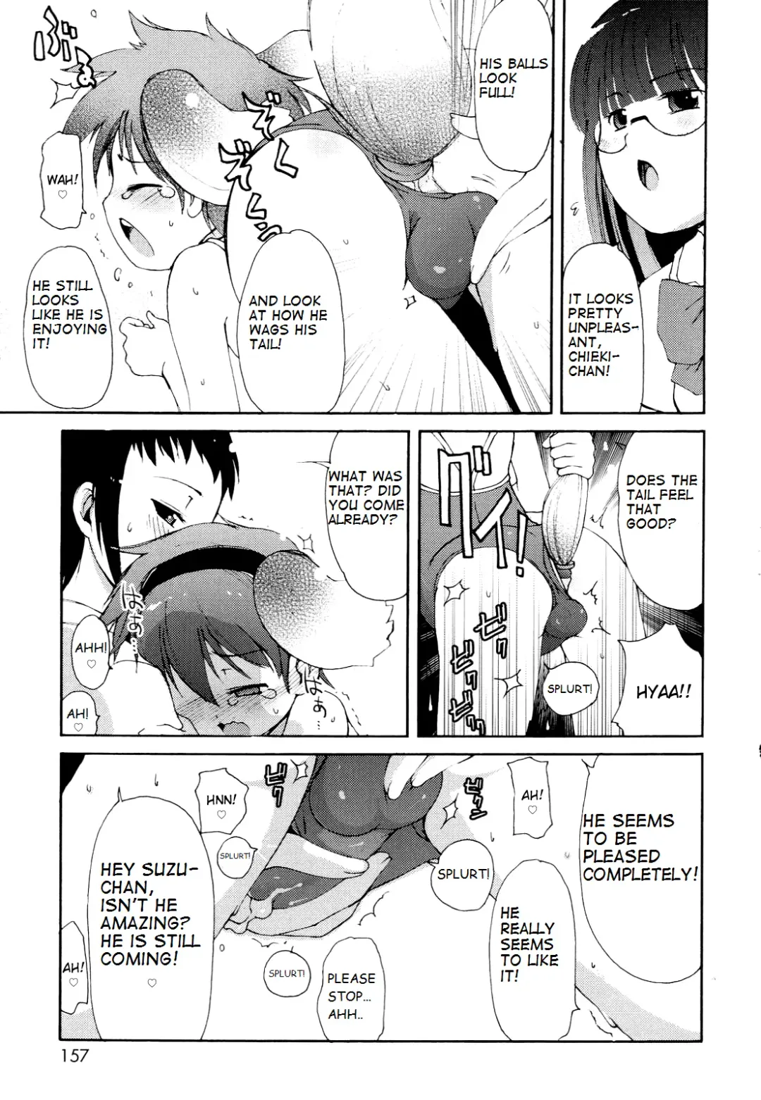 [Lee] Totsugeki Tonari no Onii-chan - Charge the Brother of Neighboring House Fhentai - Page 158