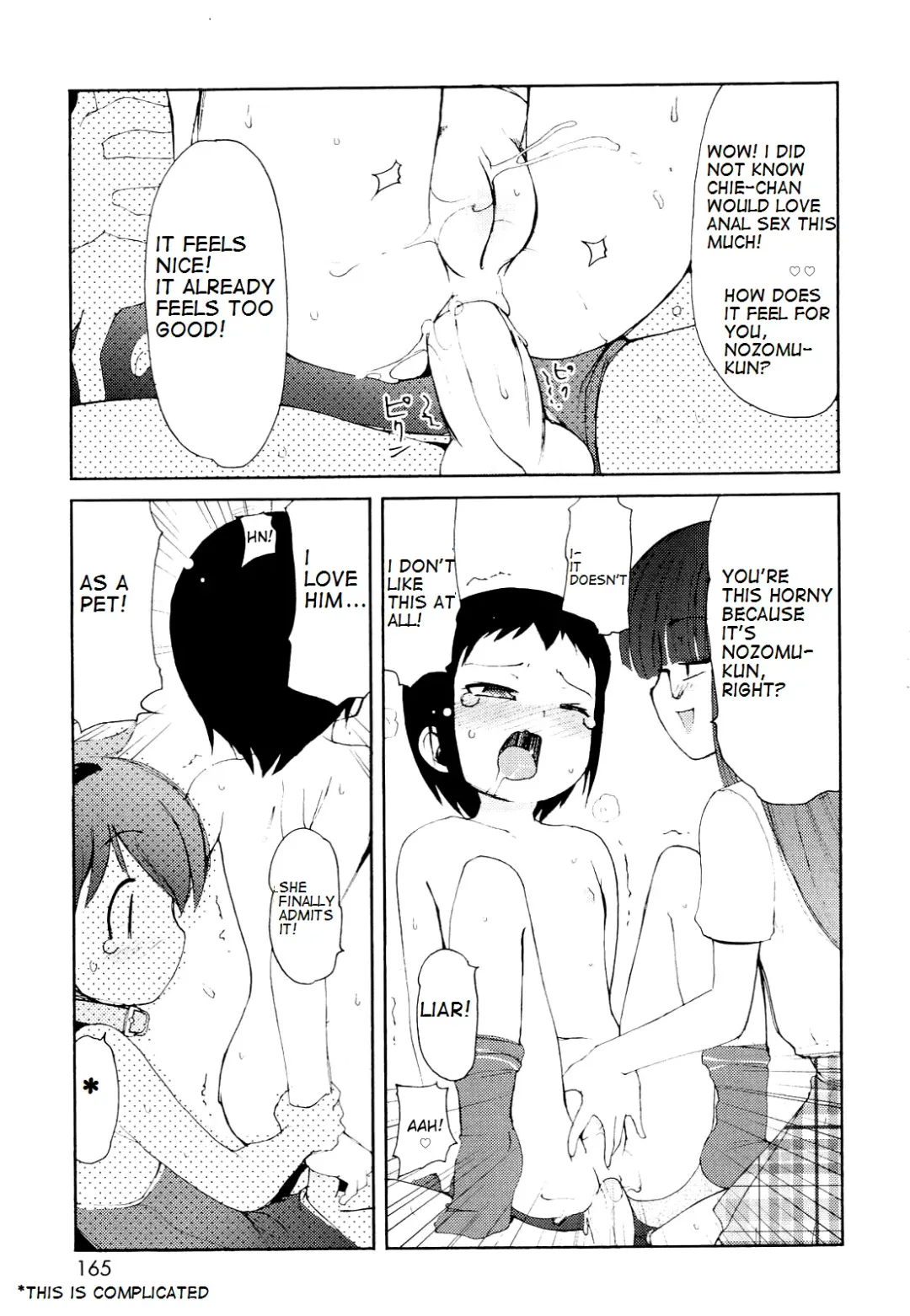 [Lee] Totsugeki Tonari no Onii-chan - Charge the Brother of Neighboring House Fhentai - Page 166