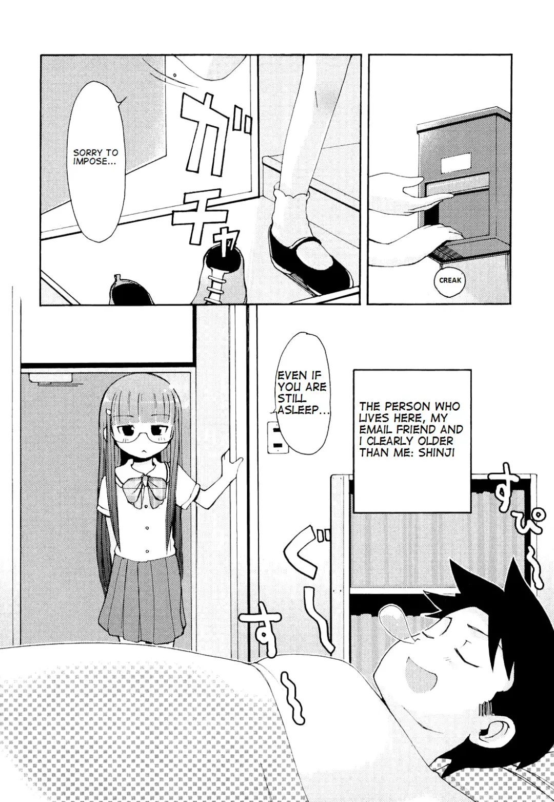 [Lee] Totsugeki Tonari no Onii-chan - Charge the Brother of Neighboring House Fhentai - Page 171