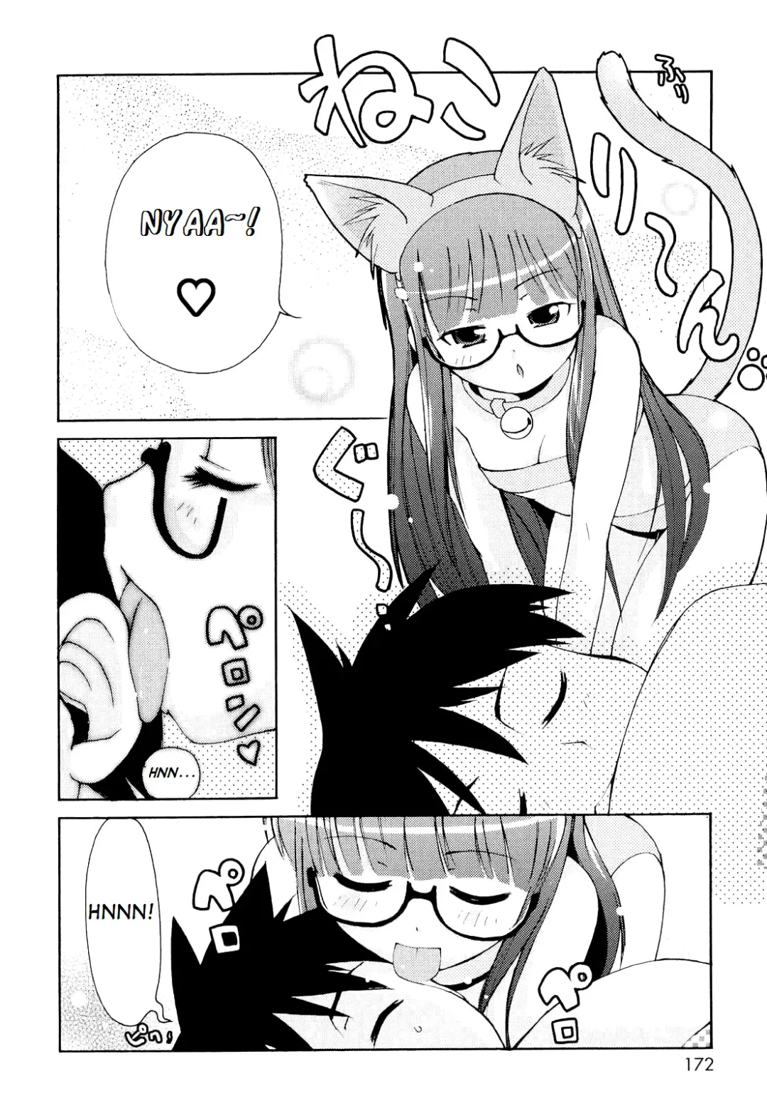 [Lee] Totsugeki Tonari no Onii-chan - Charge the Brother of Neighboring House Fhentai - Page 173