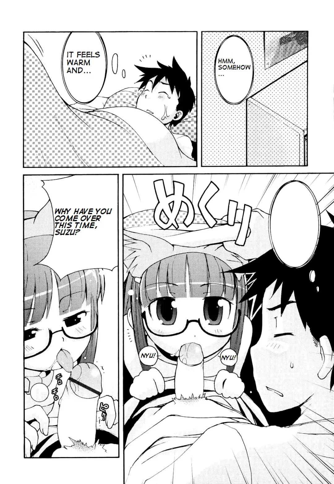 [Lee] Totsugeki Tonari no Onii-chan - Charge the Brother of Neighboring House Fhentai - Page 175