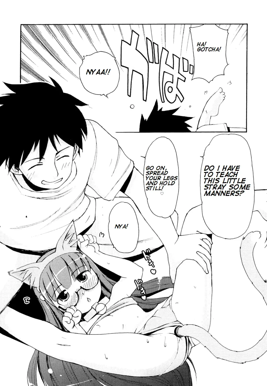 [Lee] Totsugeki Tonari no Onii-chan - Charge the Brother of Neighboring House Fhentai - Page 178