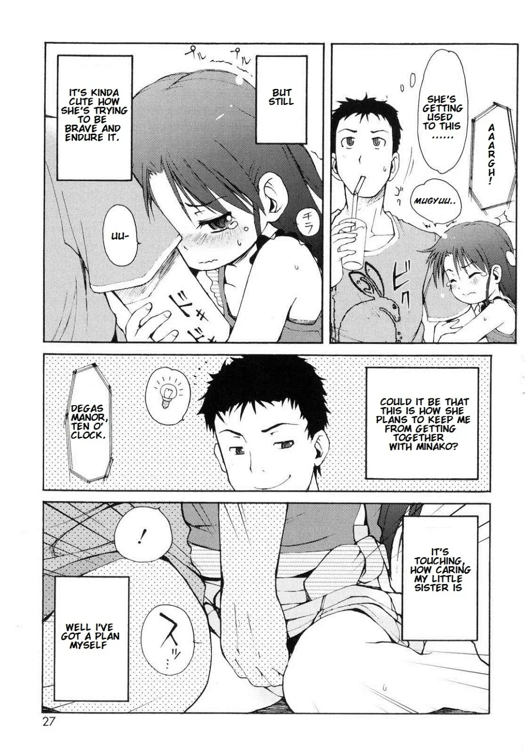 [Lee] Totsugeki Tonari no Onii-chan - Charge the Brother of Neighboring House Fhentai - Page 28