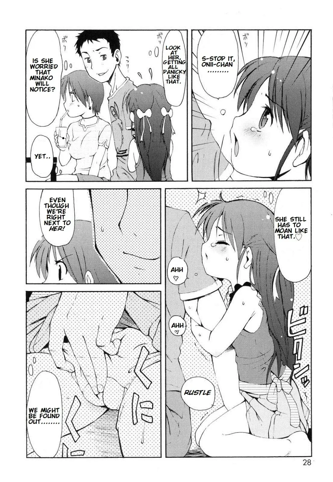 [Lee] Totsugeki Tonari no Onii-chan - Charge the Brother of Neighboring House Fhentai - Page 29