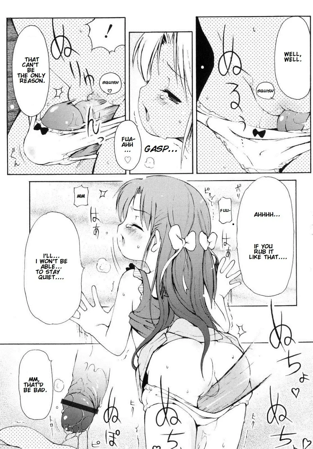 [Lee] Totsugeki Tonari no Onii-chan - Charge the Brother of Neighboring House Fhentai - Page 34