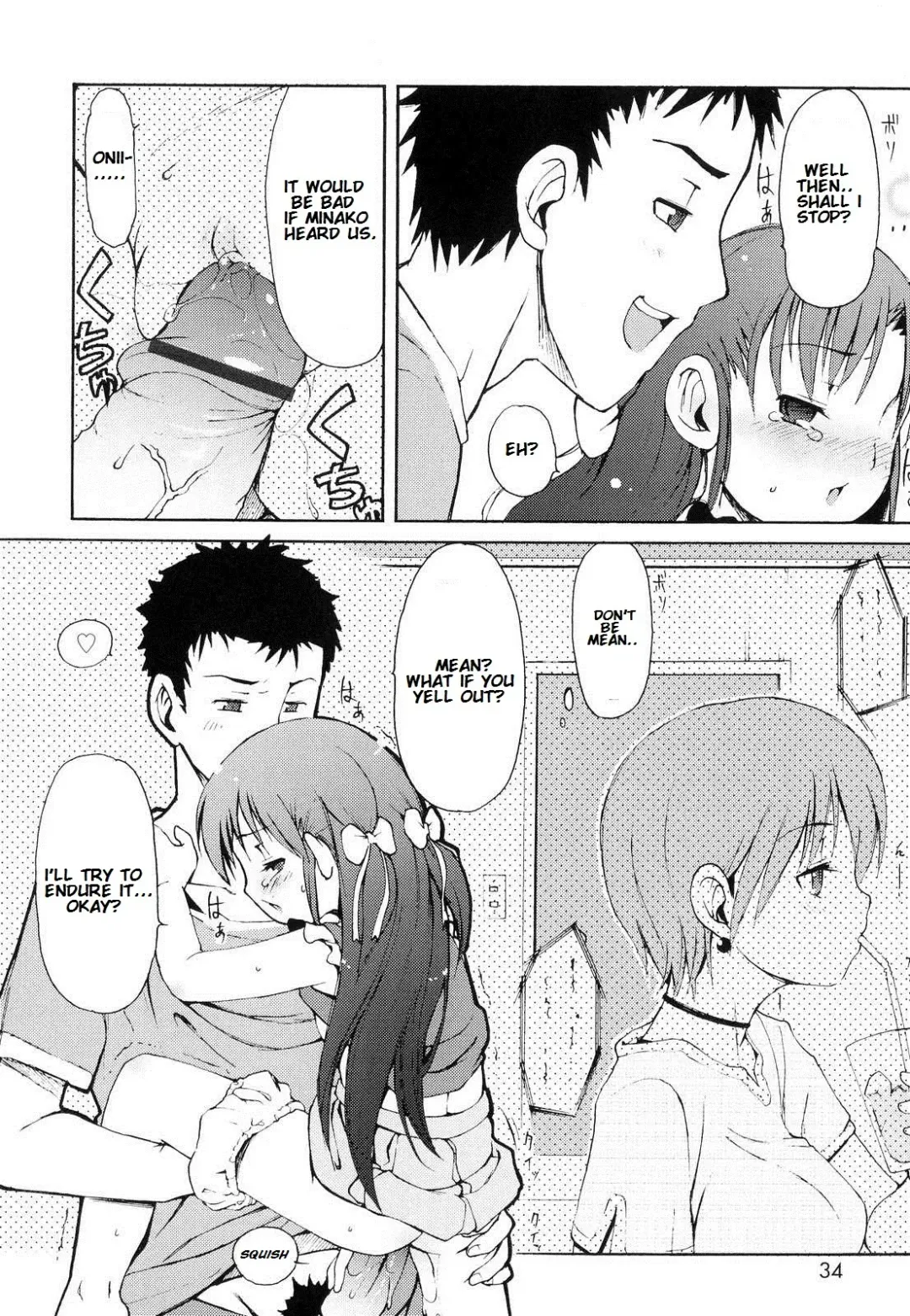 [Lee] Totsugeki Tonari no Onii-chan - Charge the Brother of Neighboring House Fhentai - Page 35