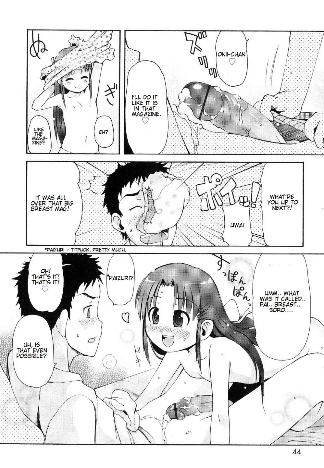 [Lee] Totsugeki Tonari no Onii-chan - Charge the Brother of Neighboring House Fhentai - Page 45