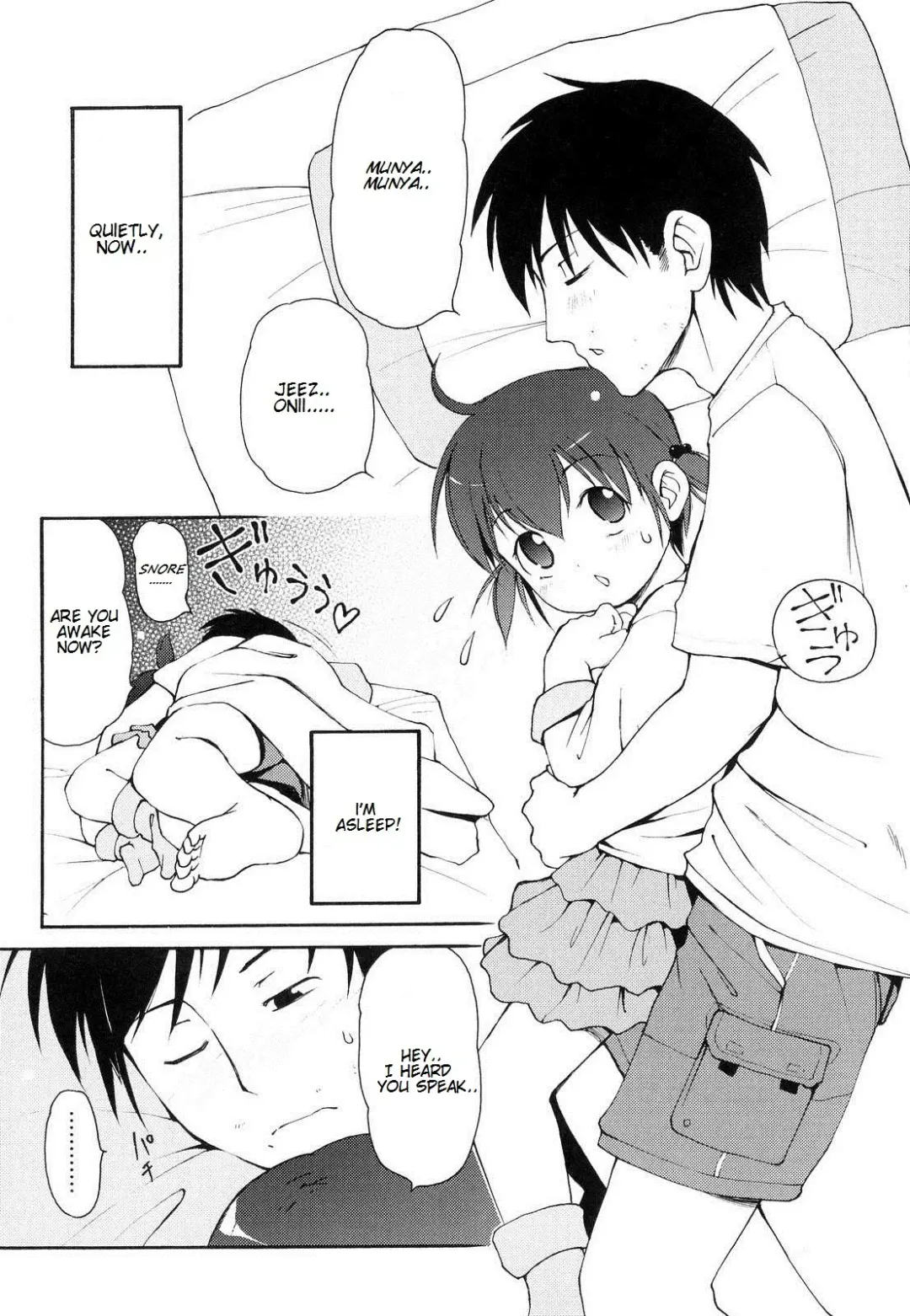 [Lee] Totsugeki Tonari no Onii-chan - Charge the Brother of Neighboring House Fhentai - Page 75