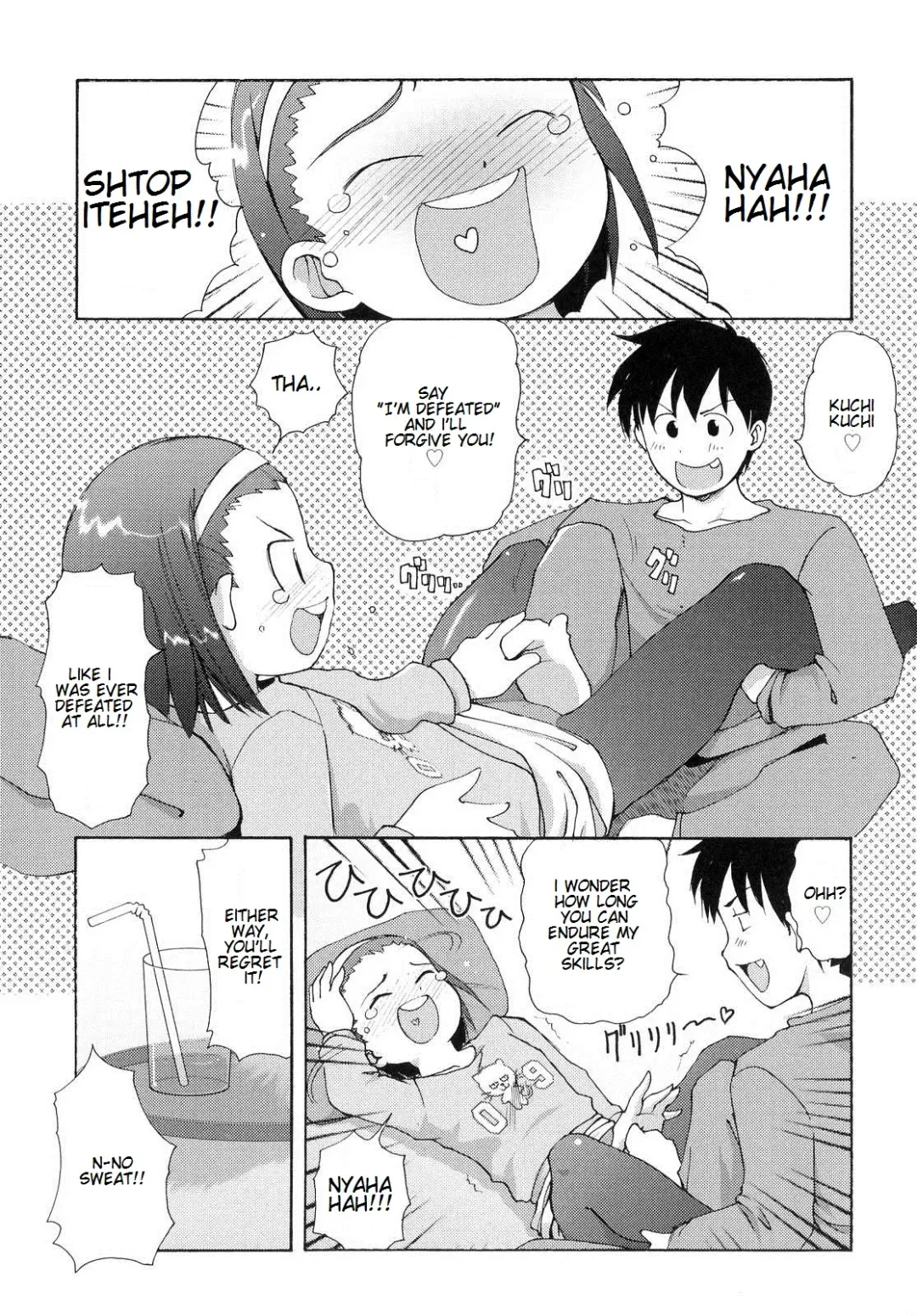 [Lee] Totsugeki Tonari no Onii-chan - Charge the Brother of Neighboring House Fhentai - Page 92